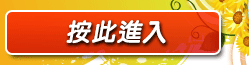 qq交友聊天
